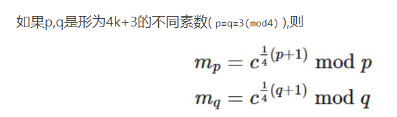20201103212514243.png#pic_center