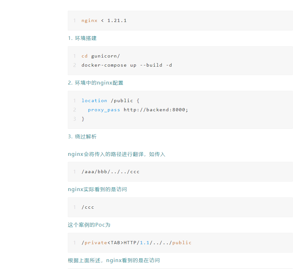 image-20240202164917928