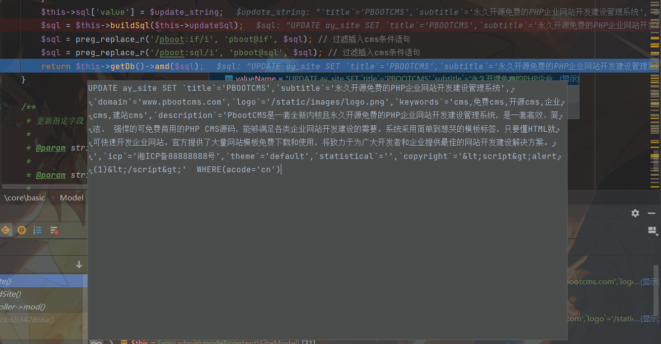 image-20240307100244038