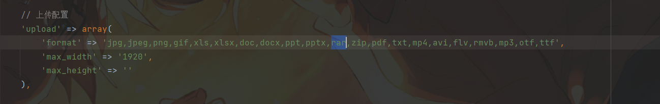 image-20240307110625036