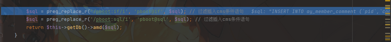 image-20240308110359930