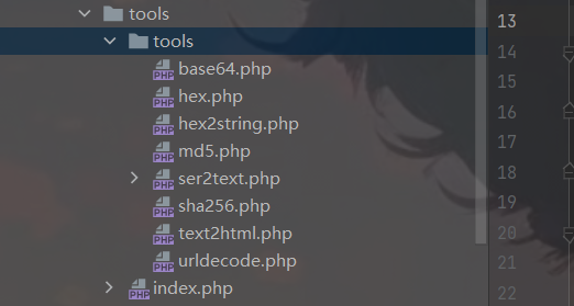 image-20240115193350676
